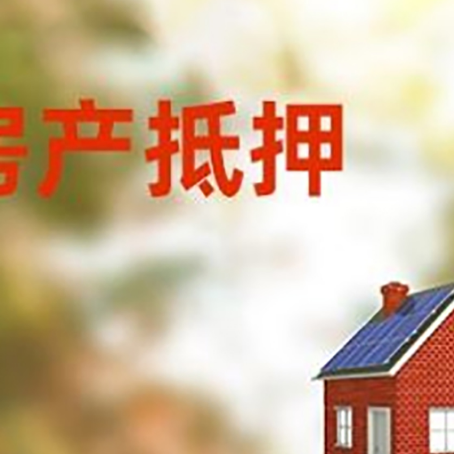 永城贷款中介公司新渝启服有哪些渠道